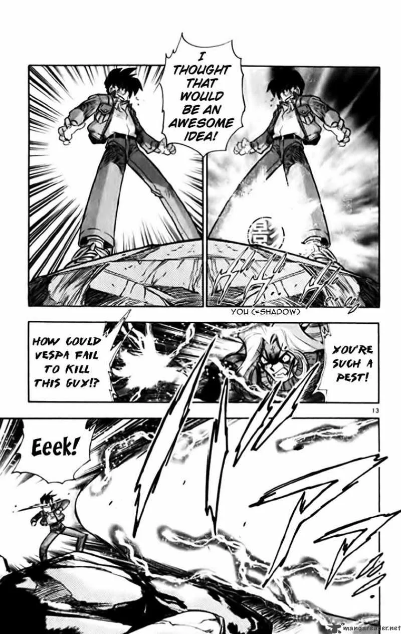 Ghost Sweeper Mikami Chapter 337 page 13
