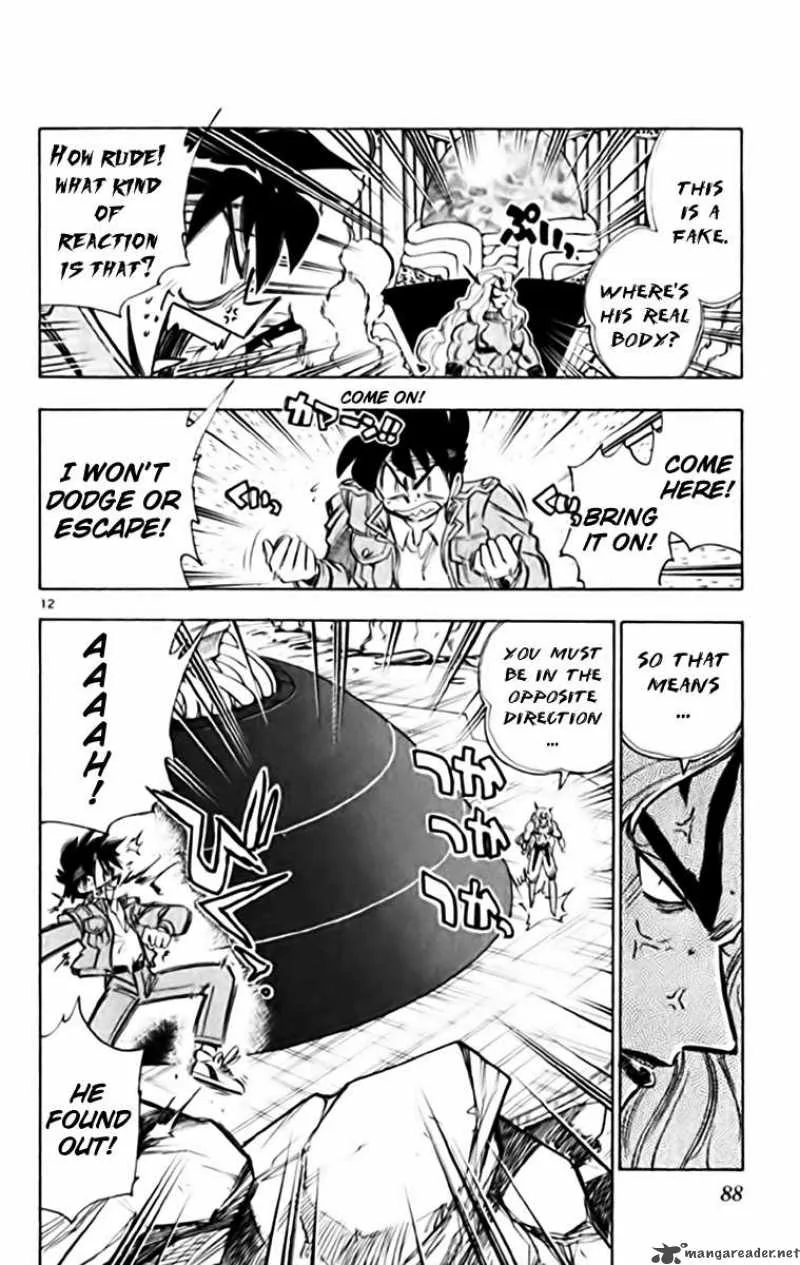 Ghost Sweeper Mikami Chapter 337 page 12