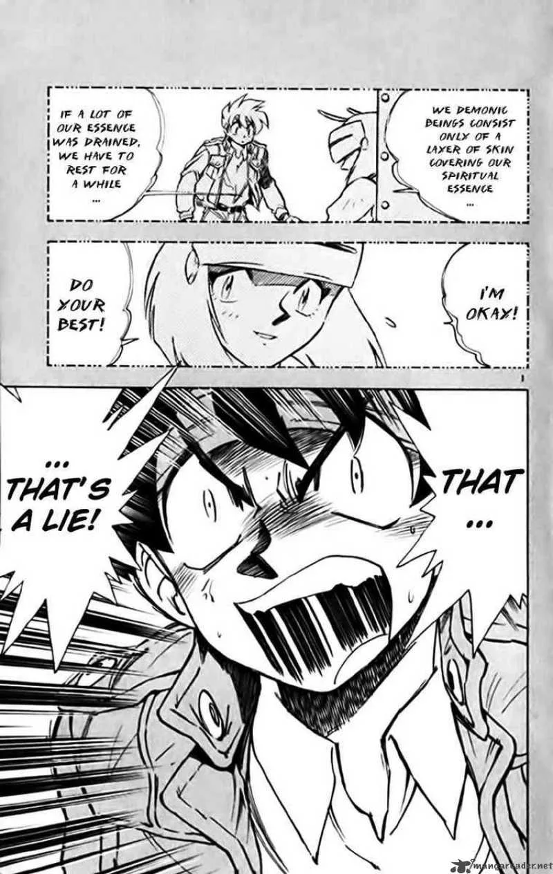 Ghost Sweeper Mikami Chapter 338 page 1