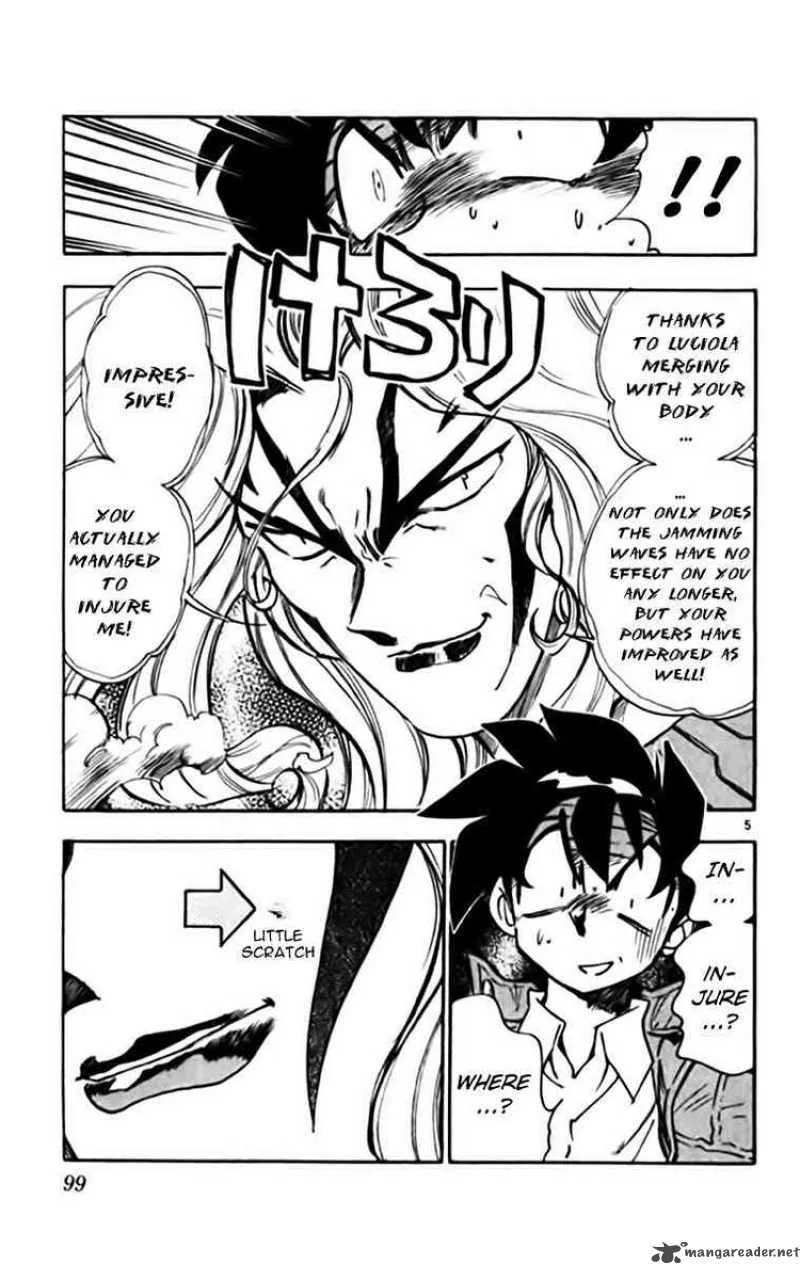 Ghost Sweeper Mikami Chapter 338 page 5