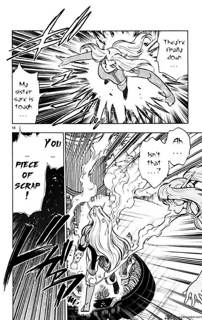Ghost Sweeper Mikami Chapter 338 page 10