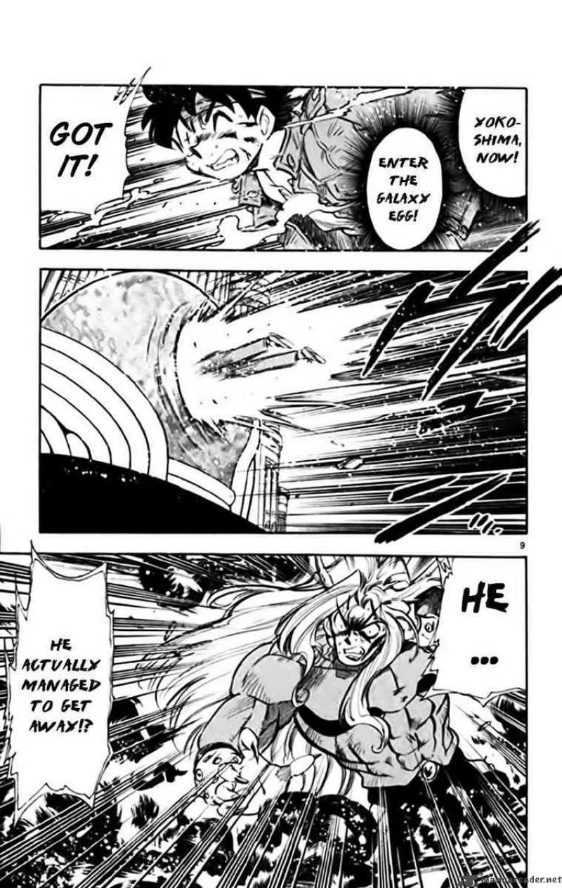Ghost Sweeper Mikami Chapter 338 page 9