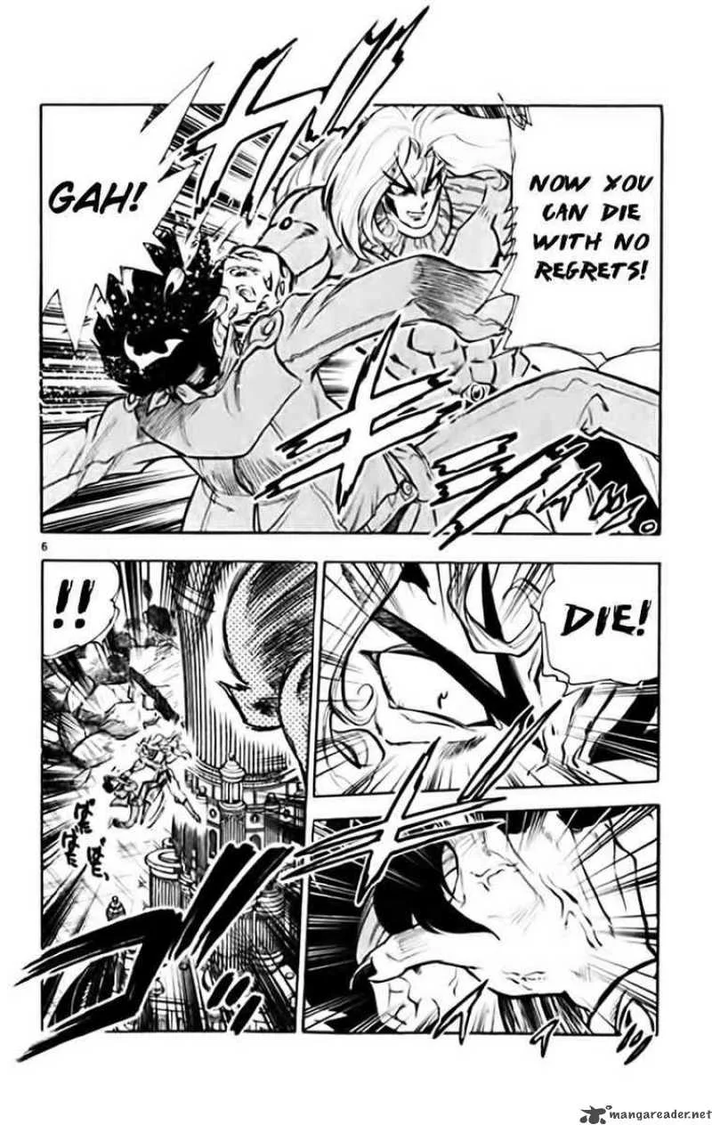 Ghost Sweeper Mikami Chapter 338 page 6