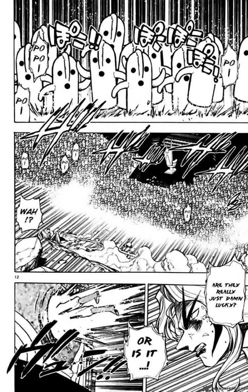 Ghost Sweeper Mikami Chapter 338 page 12