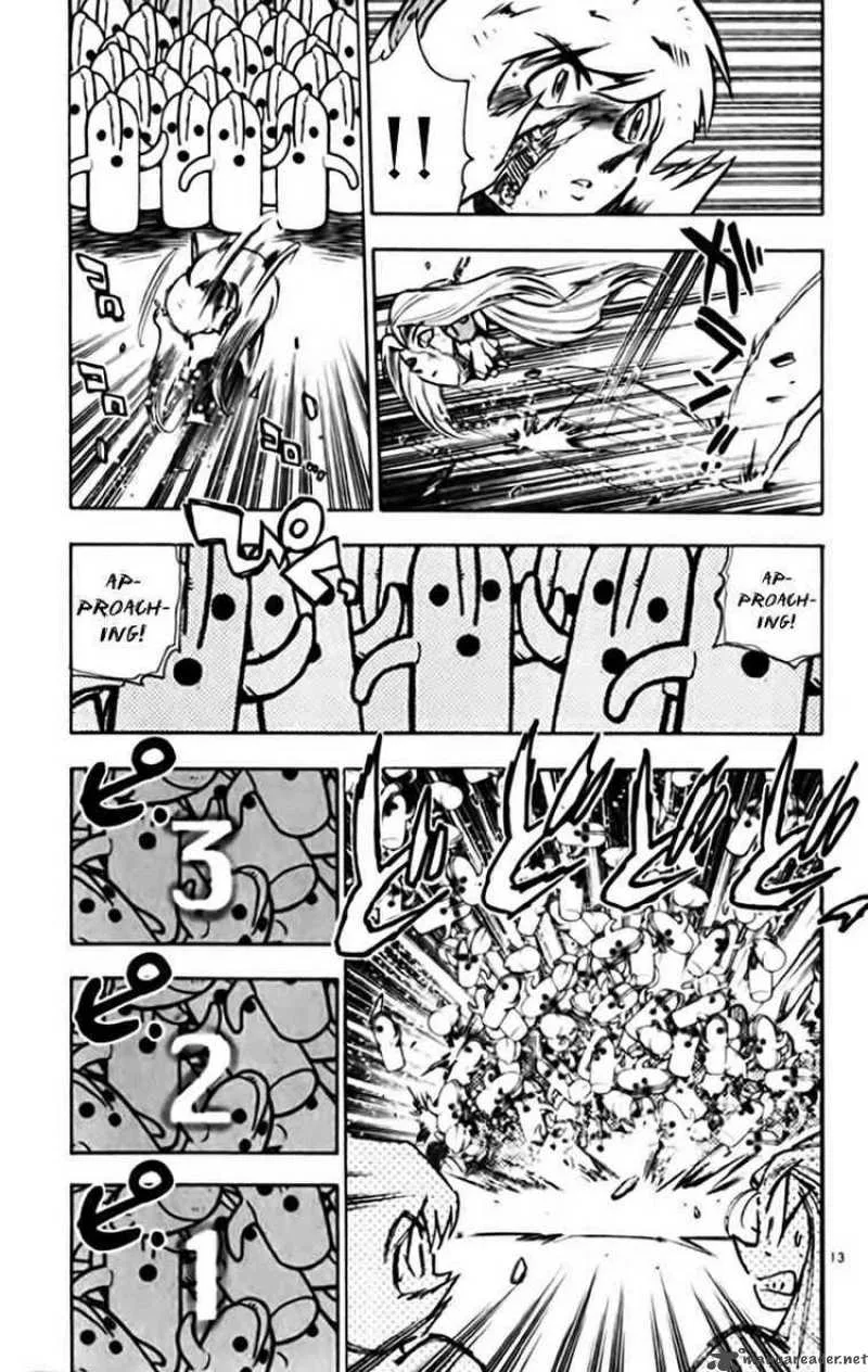 Ghost Sweeper Mikami Chapter 338 page 13