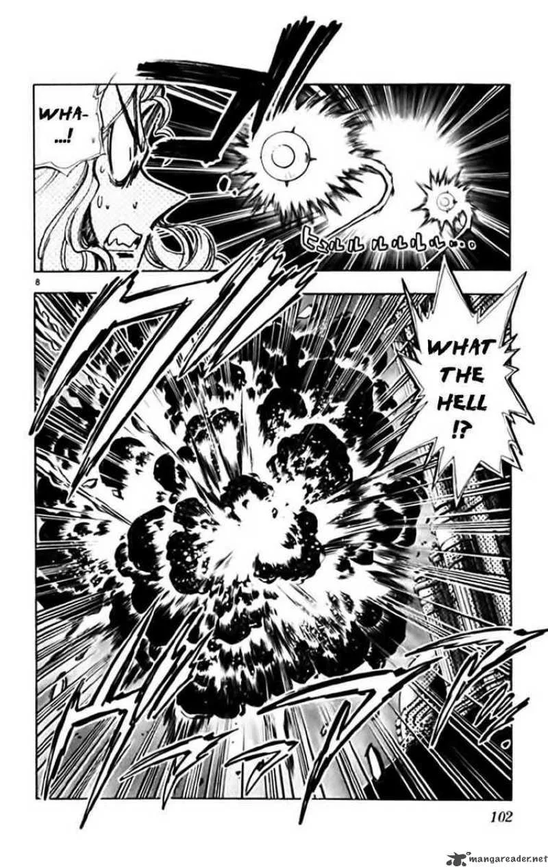 Ghost Sweeper Mikami Chapter 338 page 8