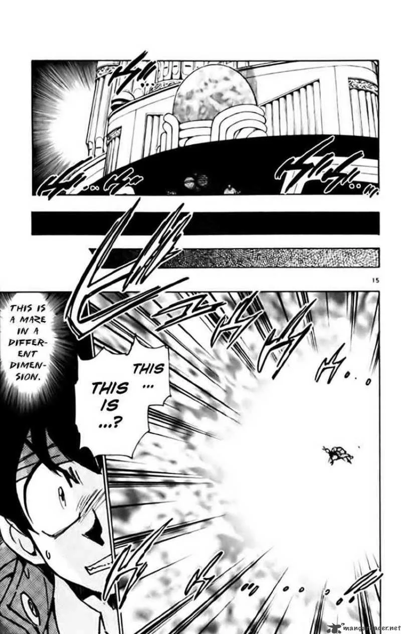 Ghost Sweeper Mikami Chapter 338 page 15