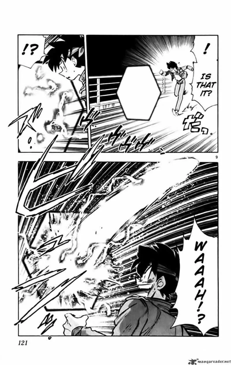 Ghost Sweeper Mikami Chapter 339 page 9