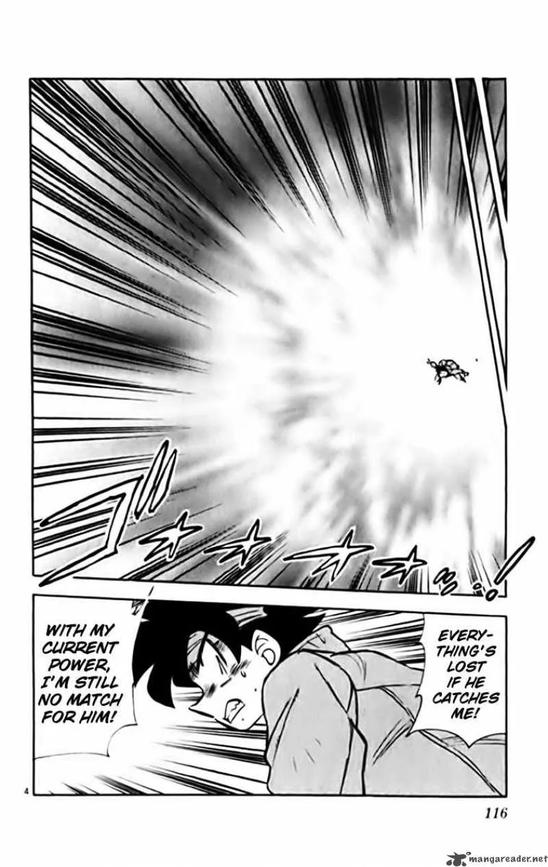 Ghost Sweeper Mikami Chapter 339 page 4