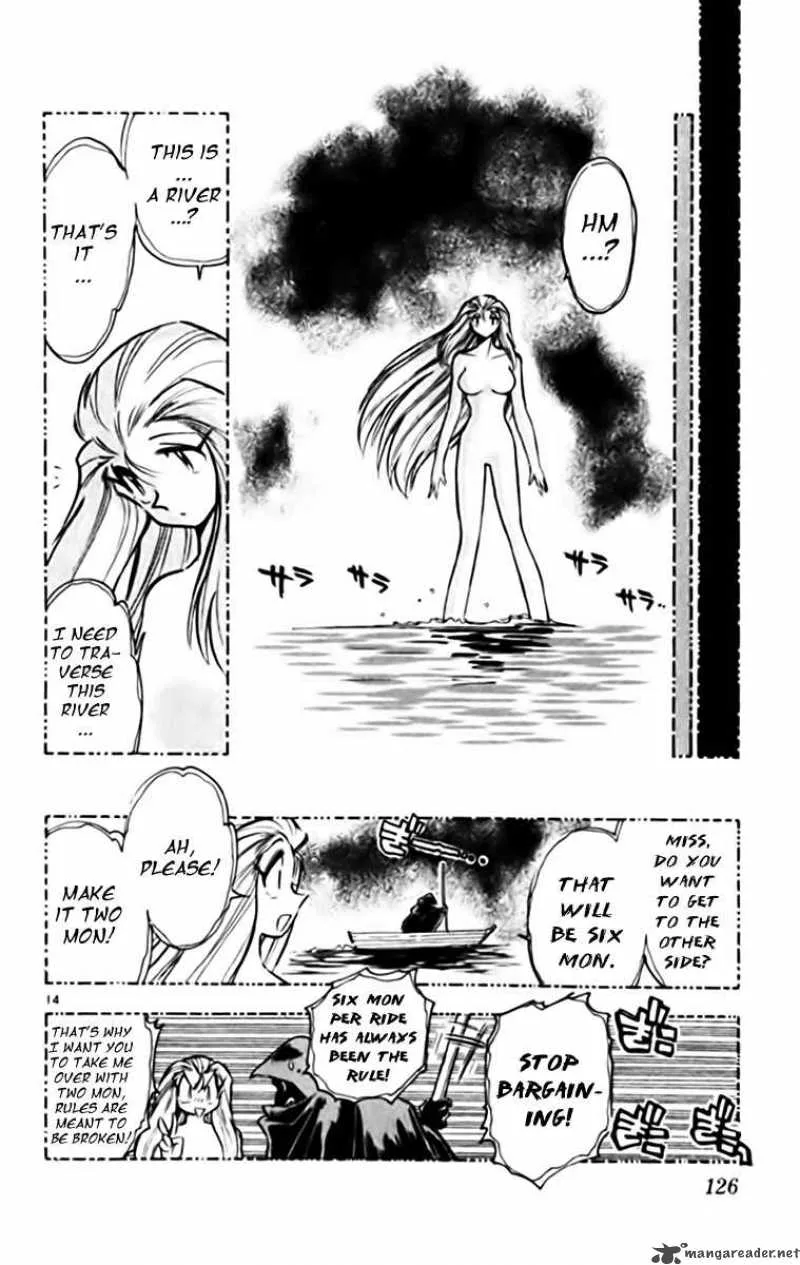 Ghost Sweeper Mikami Chapter 339 page 14