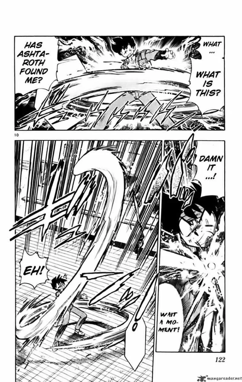 Ghost Sweeper Mikami Chapter 339 page 10