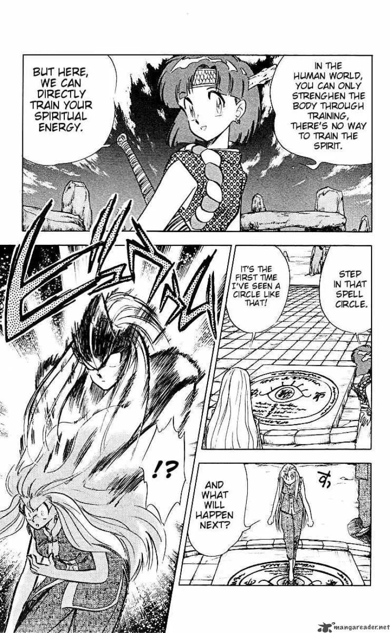 Ghost Sweeper Mikami Chapter 34 page 9