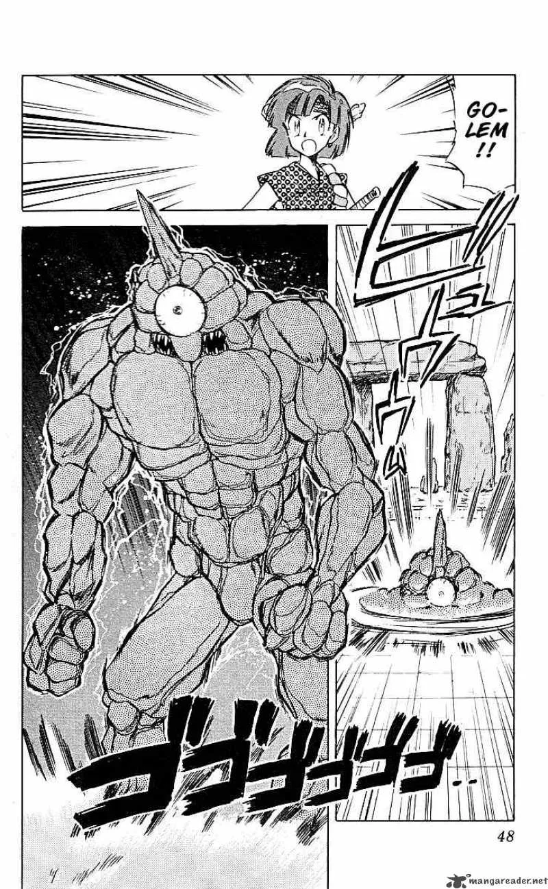 Ghost Sweeper Mikami Chapter 34 page 12