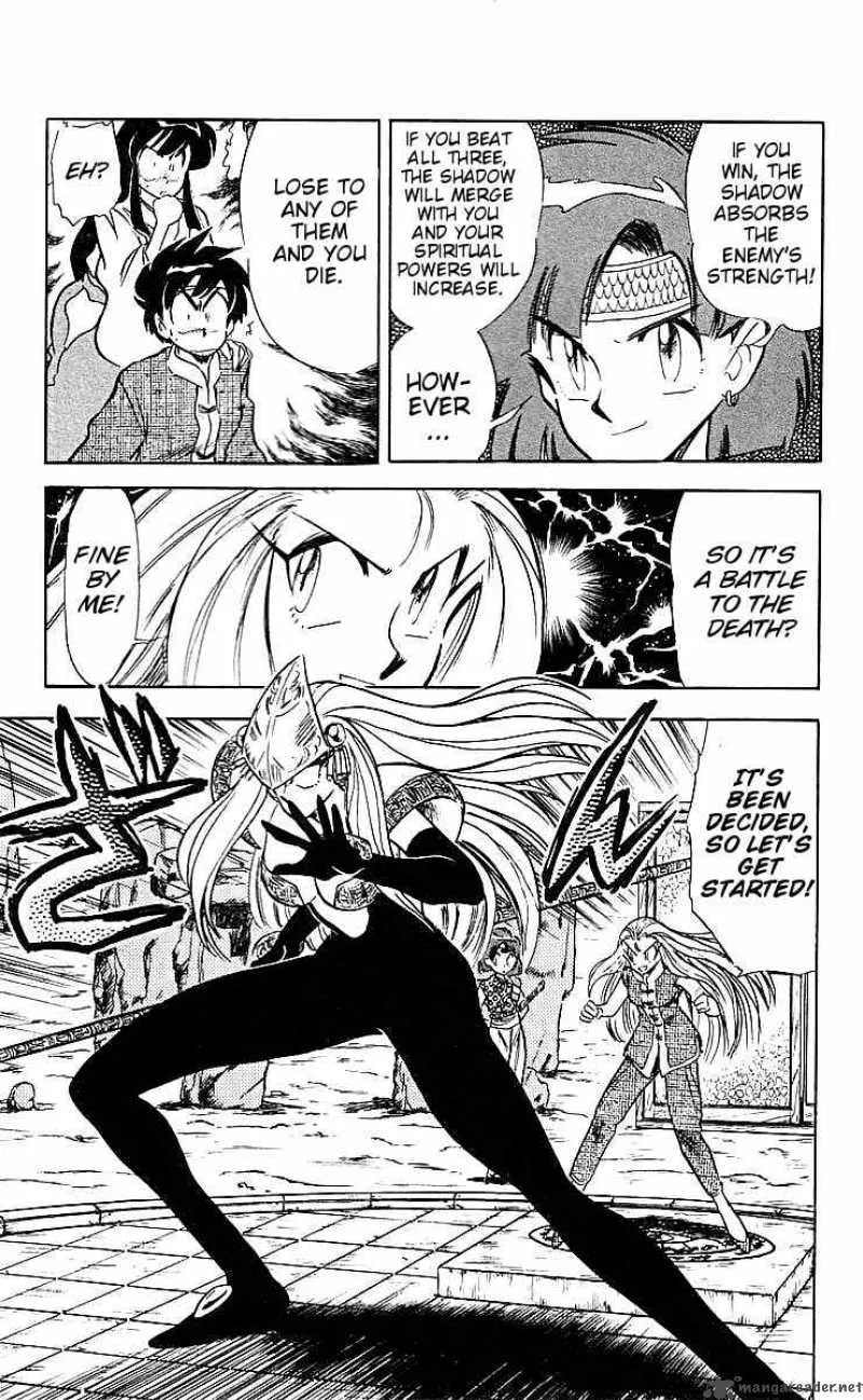 Ghost Sweeper Mikami Chapter 34 page 11