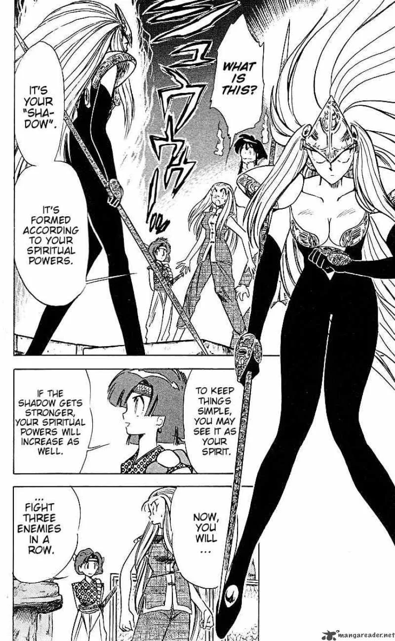 Ghost Sweeper Mikami Chapter 34 page 10