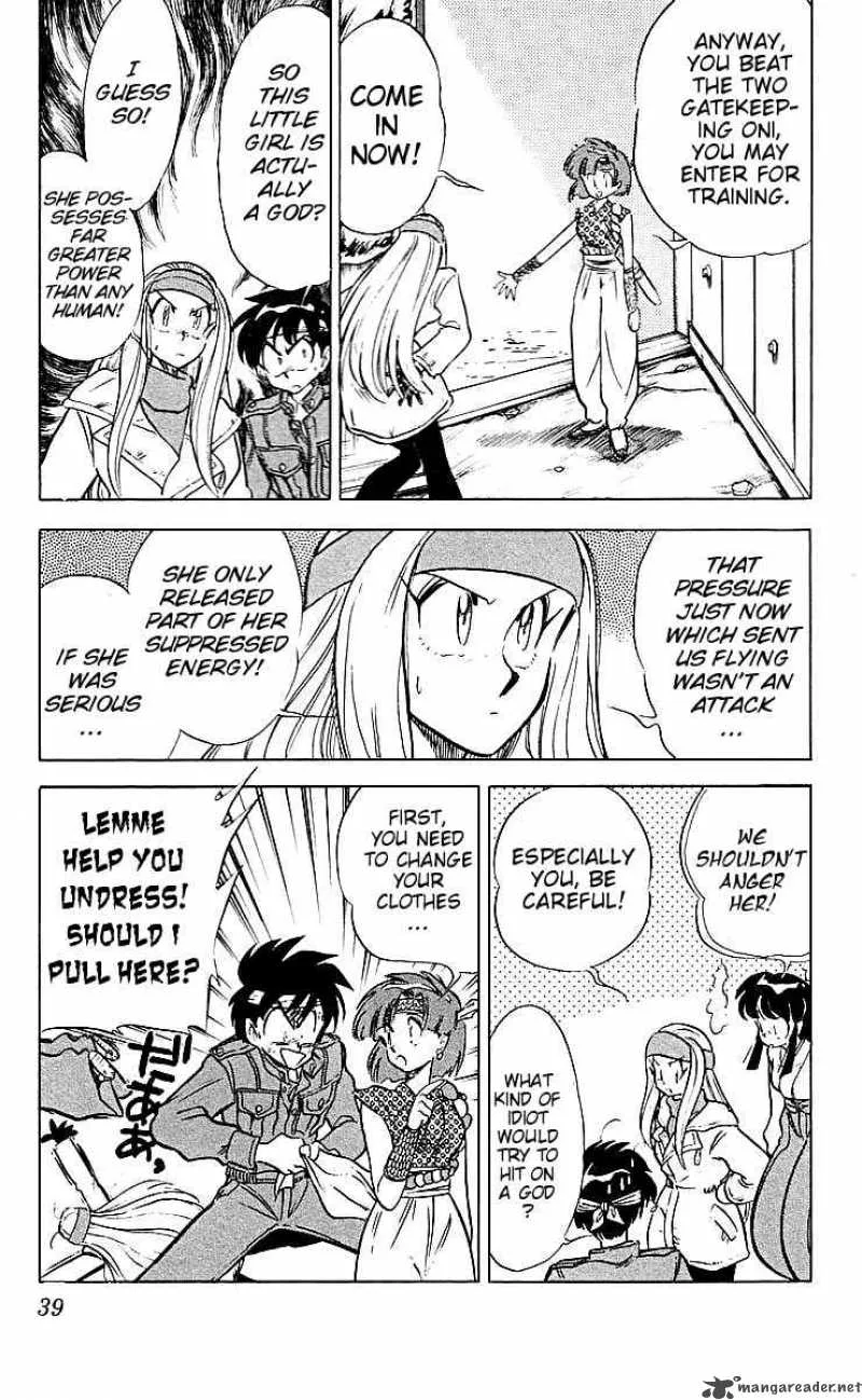 Ghost Sweeper Mikami Chapter 34 page 3