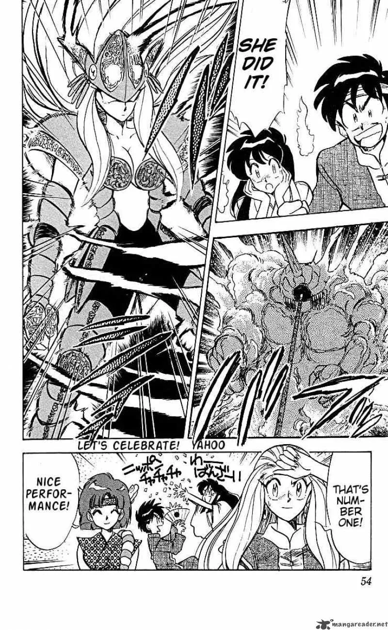 Ghost Sweeper Mikami Chapter 34 page 18