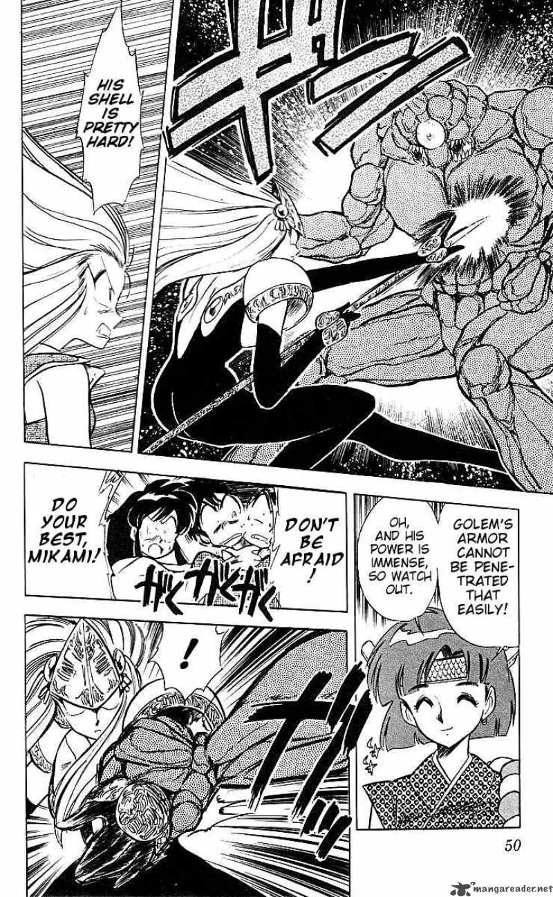 Ghost Sweeper Mikami Chapter 34 page 14
