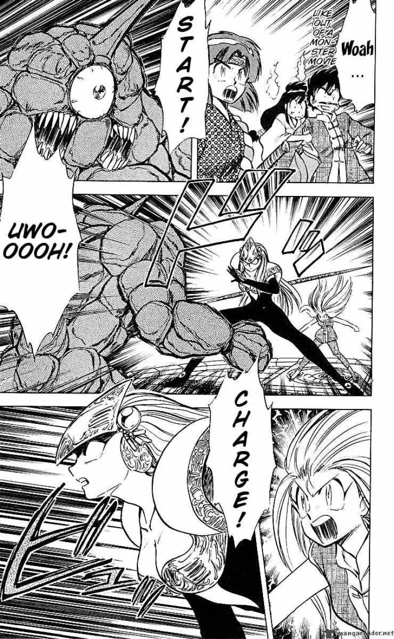 Ghost Sweeper Mikami Chapter 34 page 13