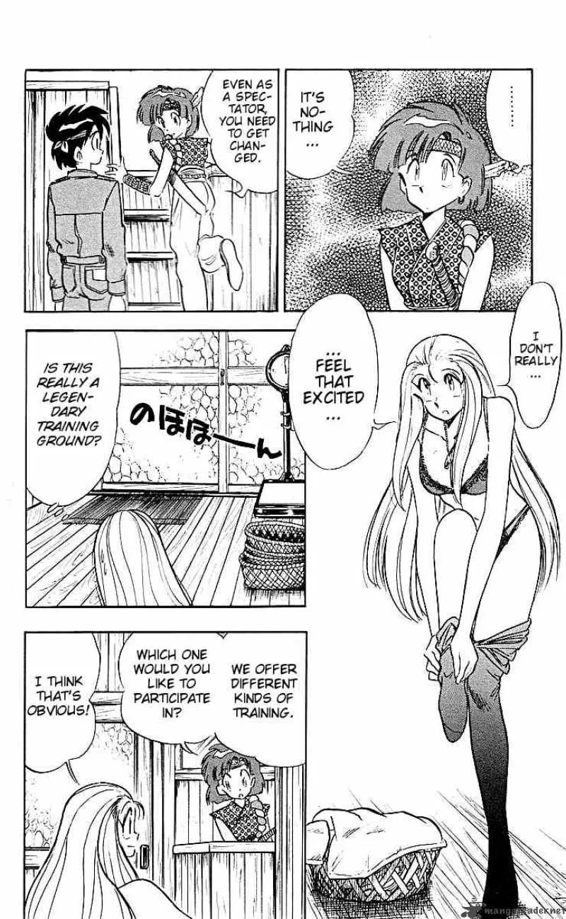 Ghost Sweeper Mikami Chapter 34 page 6