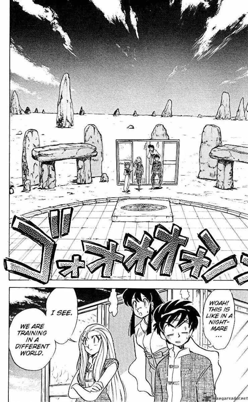 Ghost Sweeper Mikami Chapter 34 page 8