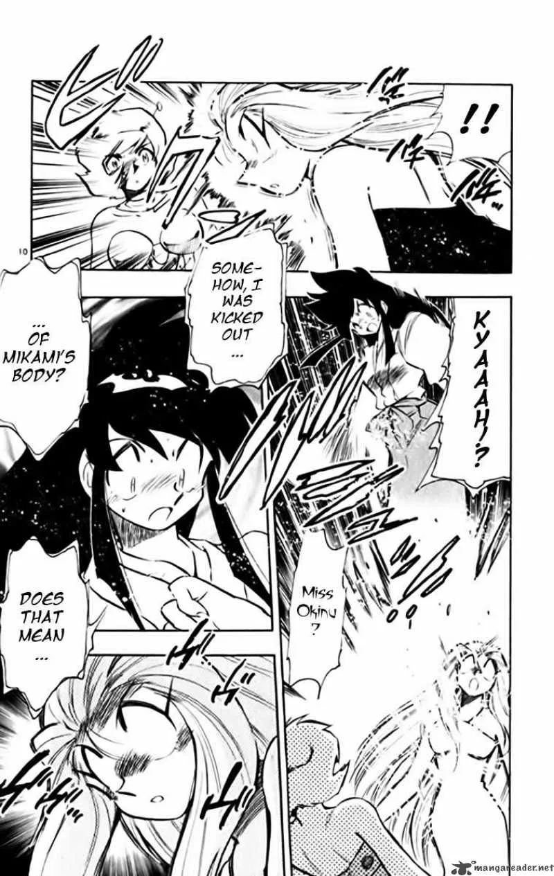 Ghost Sweeper Mikami Chapter 340 page 10
