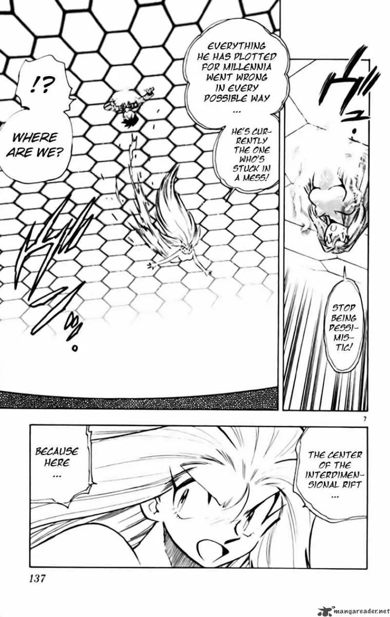 Ghost Sweeper Mikami Chapter 340 page 7