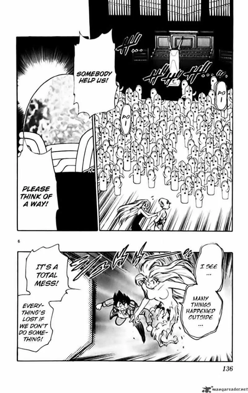 Ghost Sweeper Mikami Chapter 340 page 6