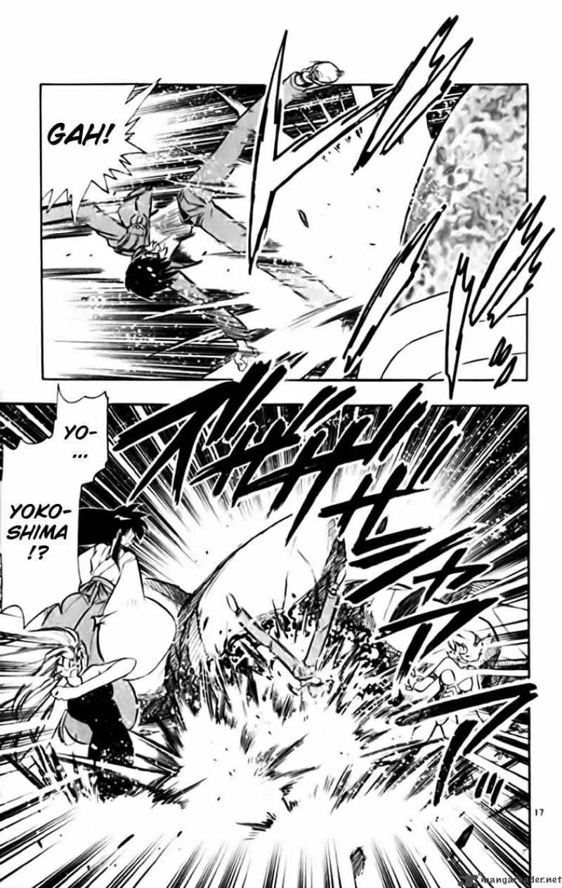 Ghost Sweeper Mikami Chapter 340 page 17