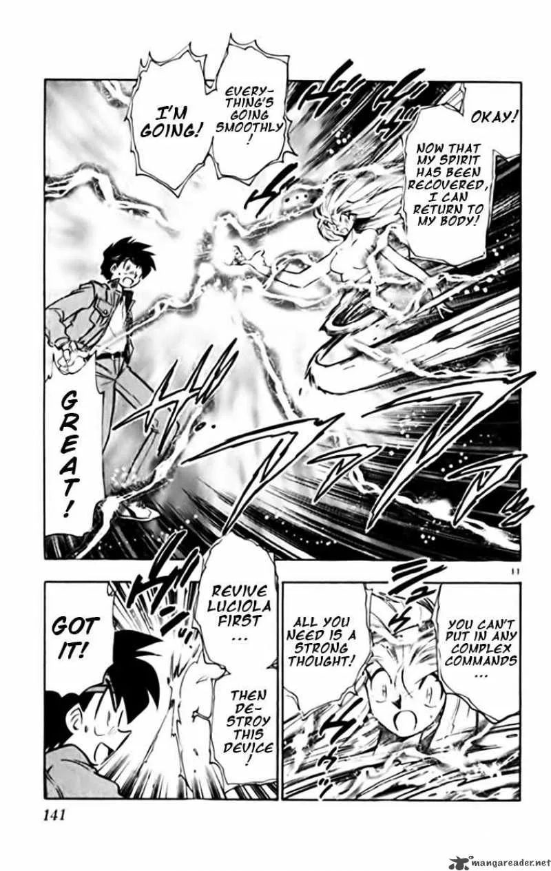 Ghost Sweeper Mikami Chapter 340 page 11