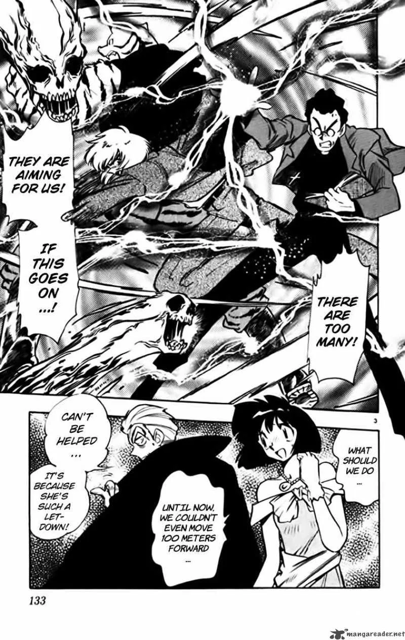 Ghost Sweeper Mikami Chapter 340 page 3