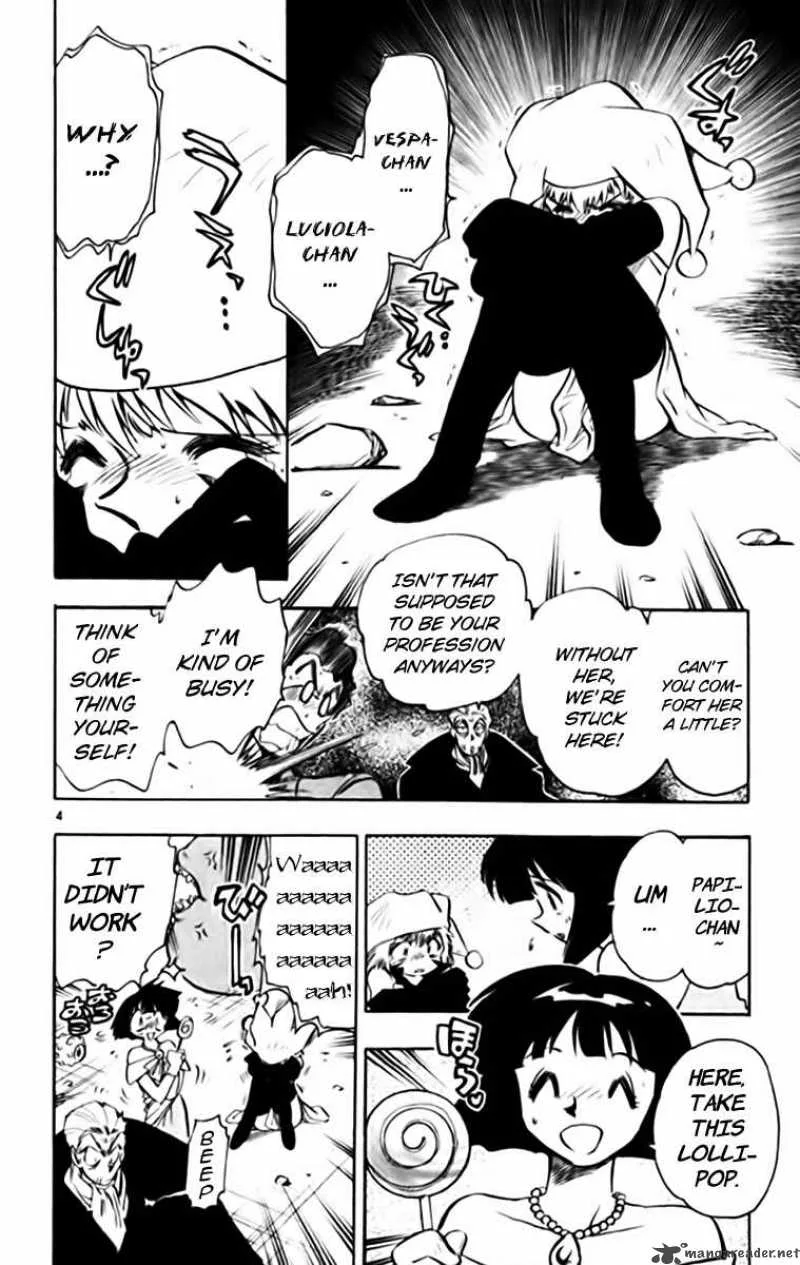 Ghost Sweeper Mikami Chapter 340 page 4