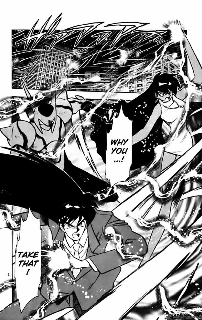 Ghost Sweeper Mikami Chapter 340 page 2