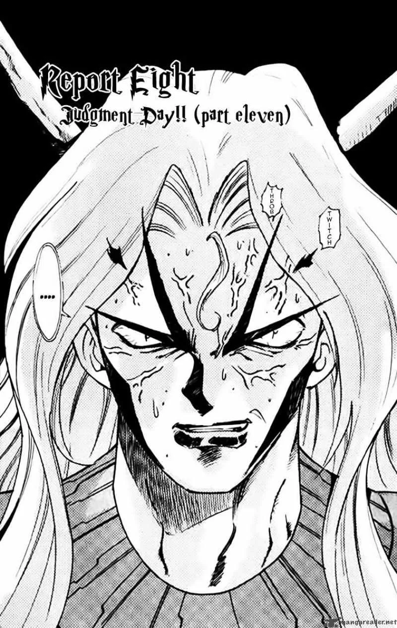 Ghost Sweeper Mikami Chapter 340 page 1