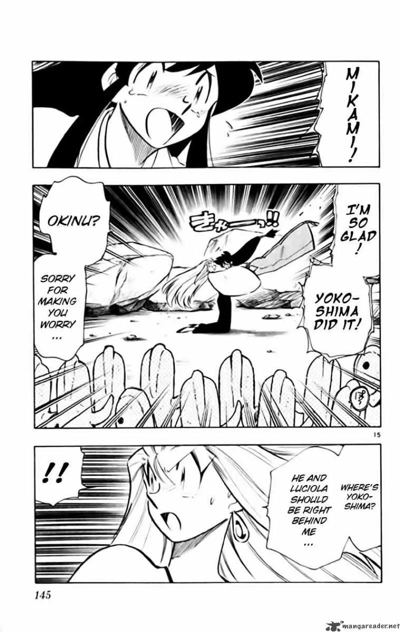 Ghost Sweeper Mikami Chapter 340 page 15