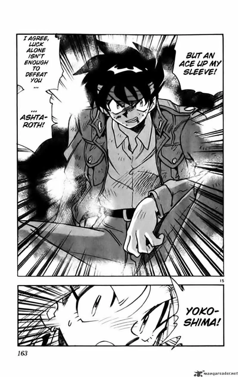 Ghost Sweeper Mikami Chapter 341 page 14