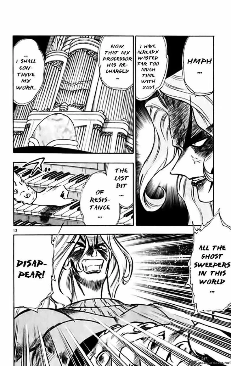 Ghost Sweeper Mikami Chapter 341 page 11