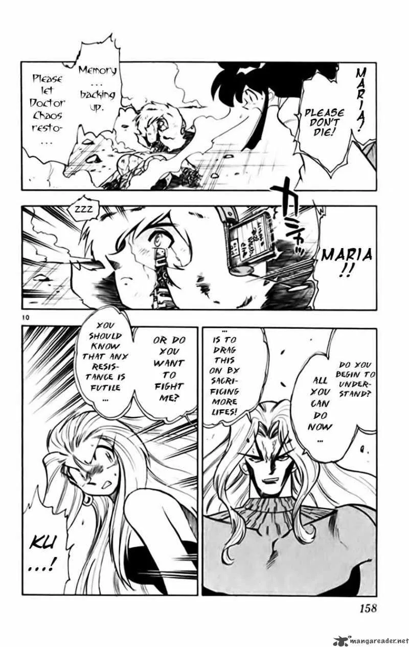 Ghost Sweeper Mikami Chapter 341 page 9