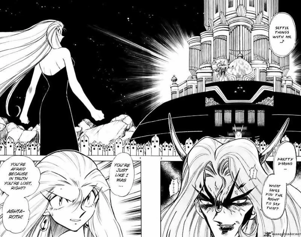 Ghost Sweeper Mikami Chapter 341 page 2