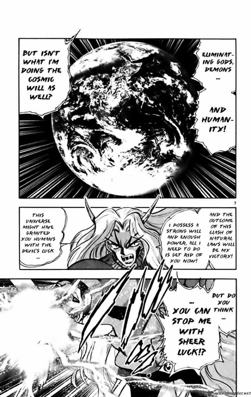Ghost Sweeper Mikami Chapter 341 page 6
