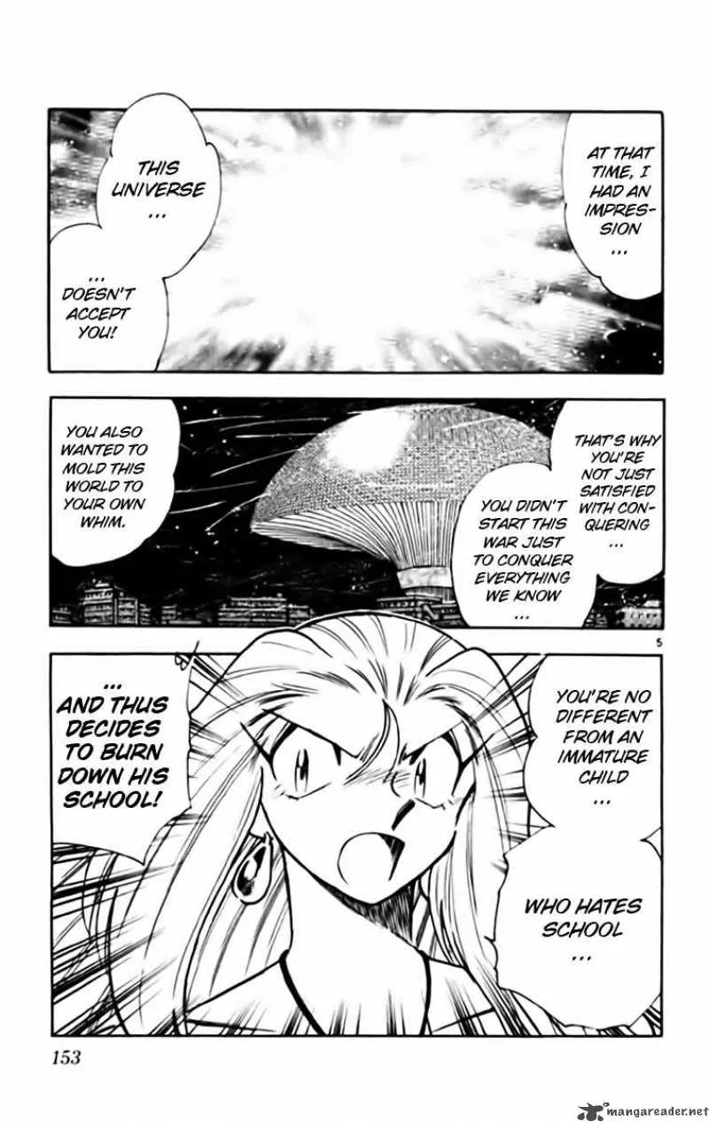 Ghost Sweeper Mikami Chapter 341 page 4