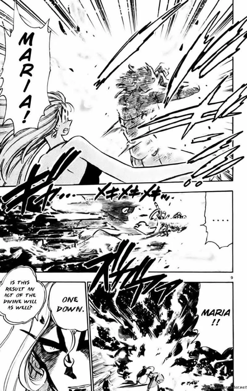 Ghost Sweeper Mikami Chapter 341 page 8