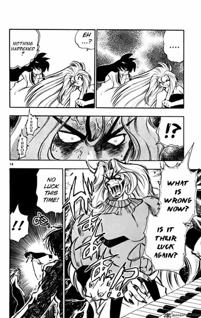 Ghost Sweeper Mikami Chapter 341 page 13