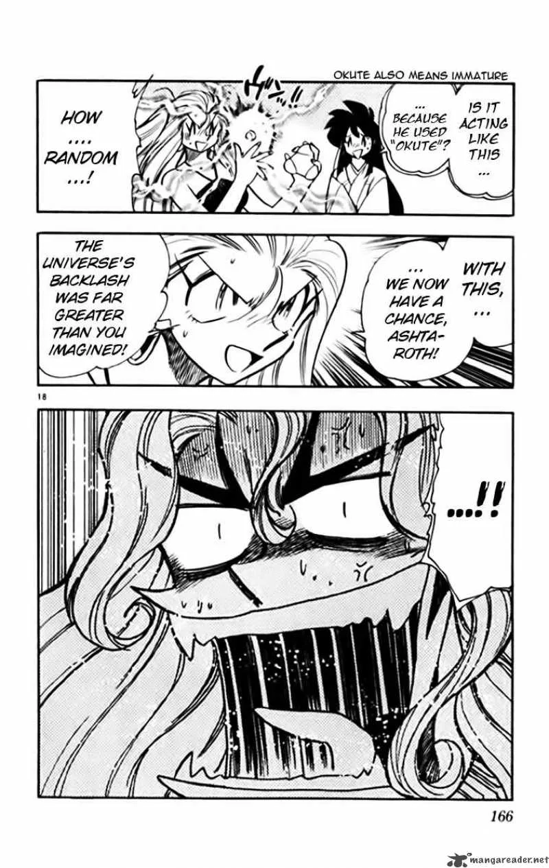 Ghost Sweeper Mikami Chapter 341 page 17