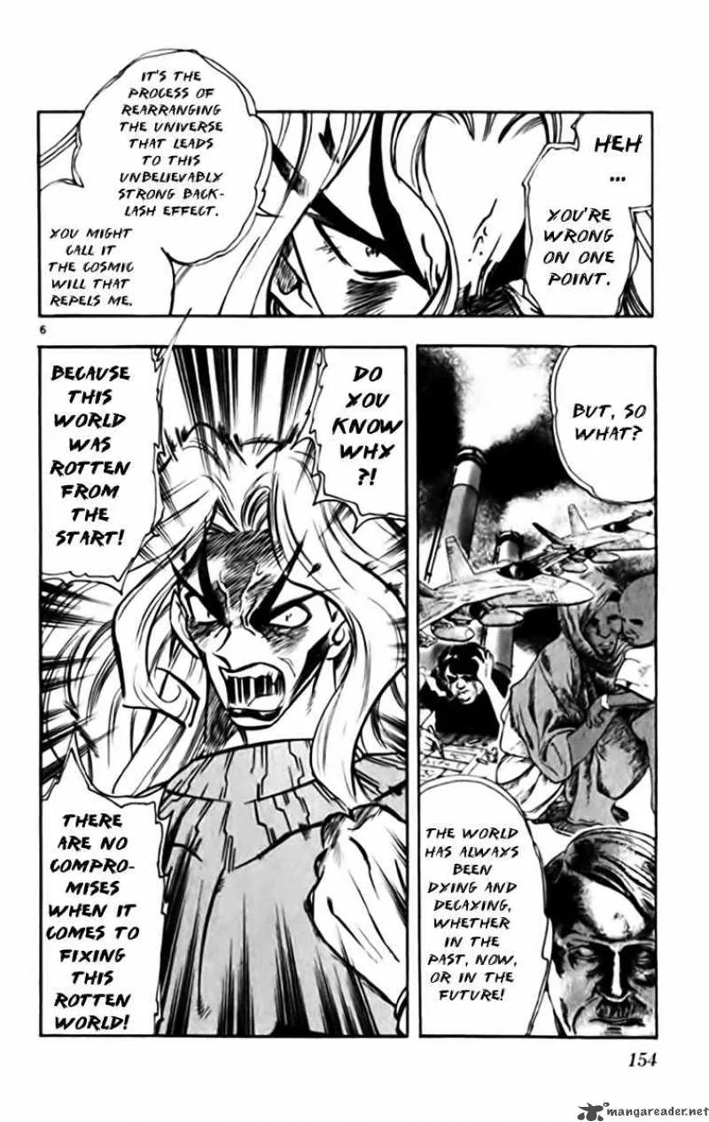 Ghost Sweeper Mikami Chapter 341 page 5