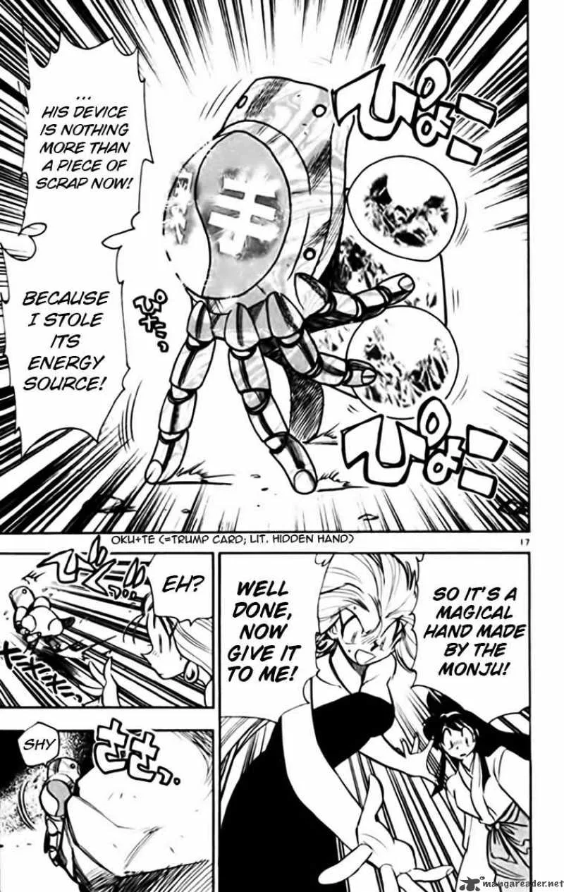 Ghost Sweeper Mikami Chapter 341 page 16