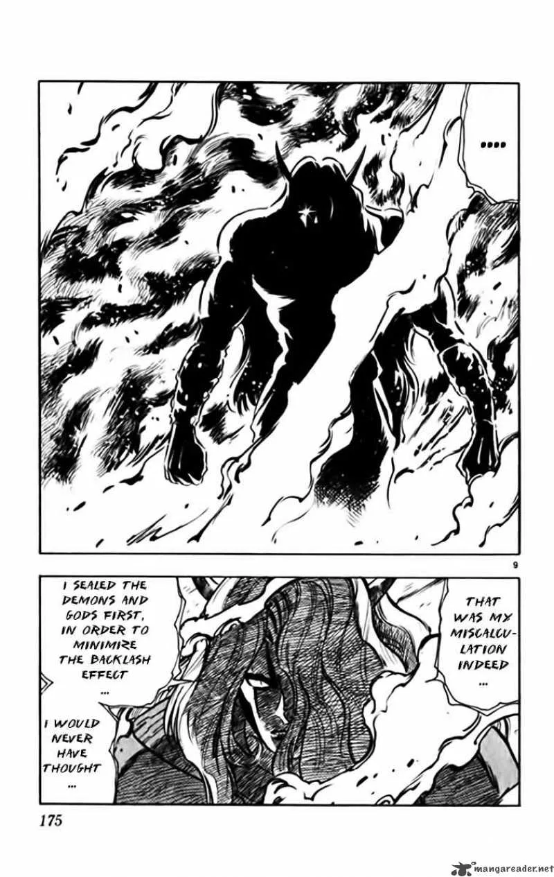 Ghost Sweeper Mikami Chapter 342 page 8