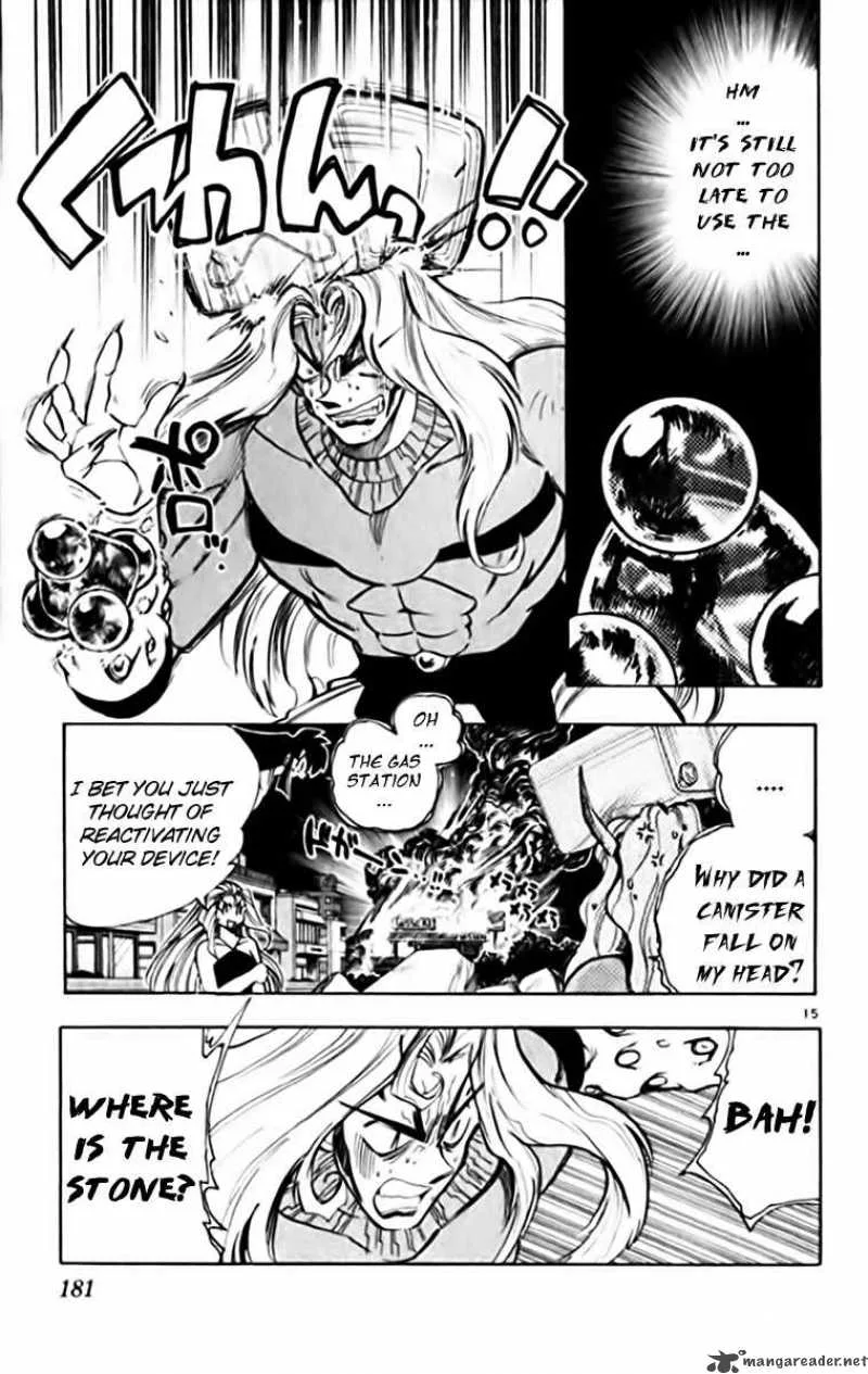 Ghost Sweeper Mikami Chapter 342 page 14