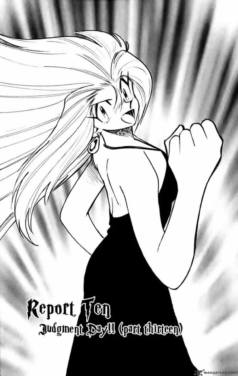 Ghost Sweeper Mikami Chapter 342 page 1