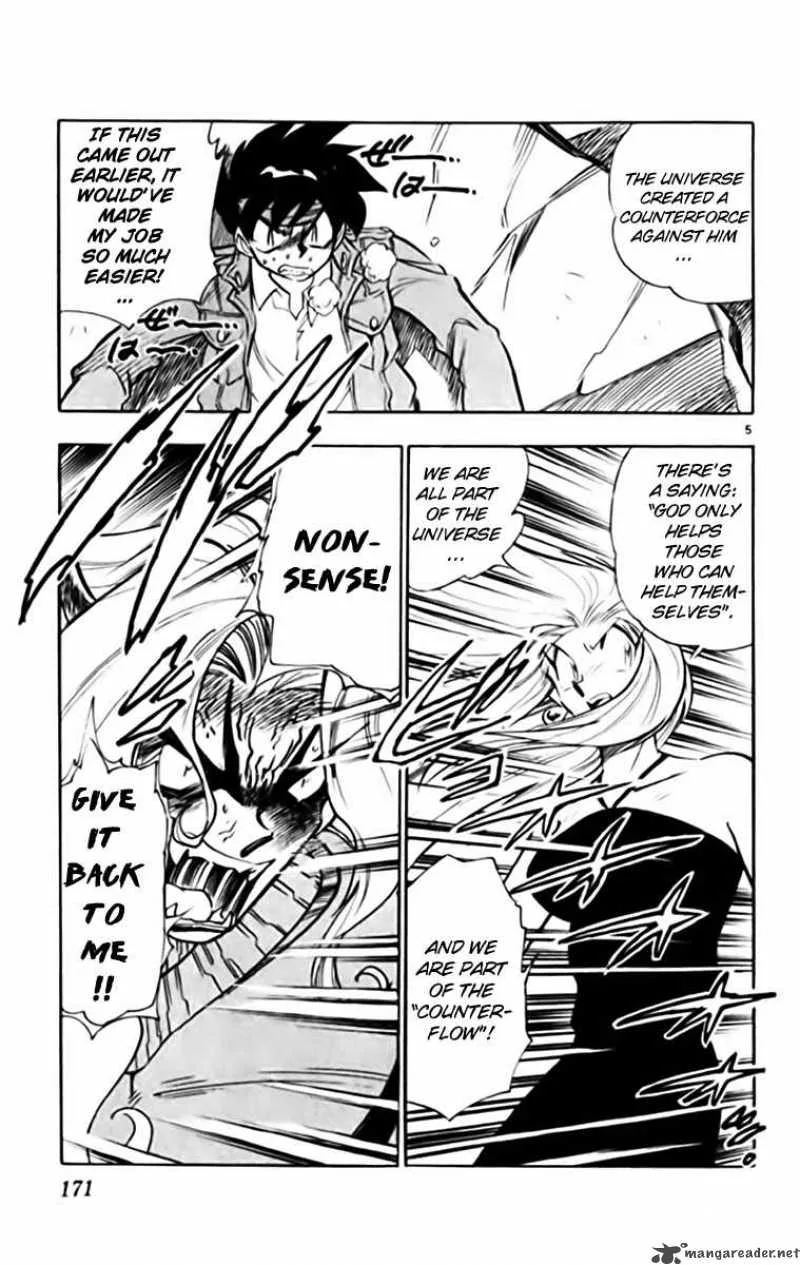 Ghost Sweeper Mikami Chapter 342 page 4